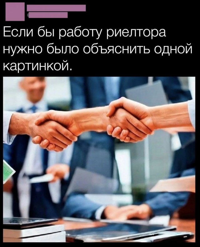 Так себе картинки 04.07.26