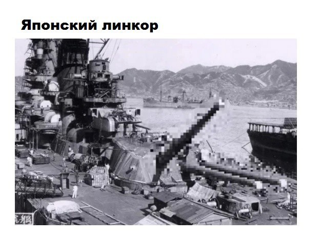 Редкие архивные фотографии
