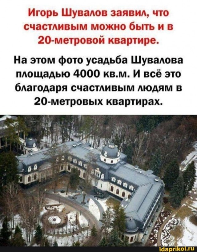 Квартиру площадью 12 м² в Москве продают за ₽7 млн