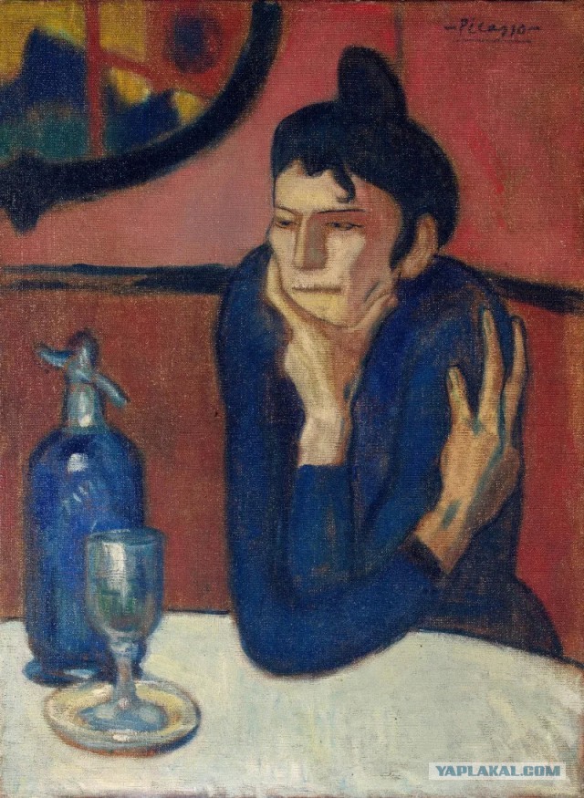 "Клиника классики"