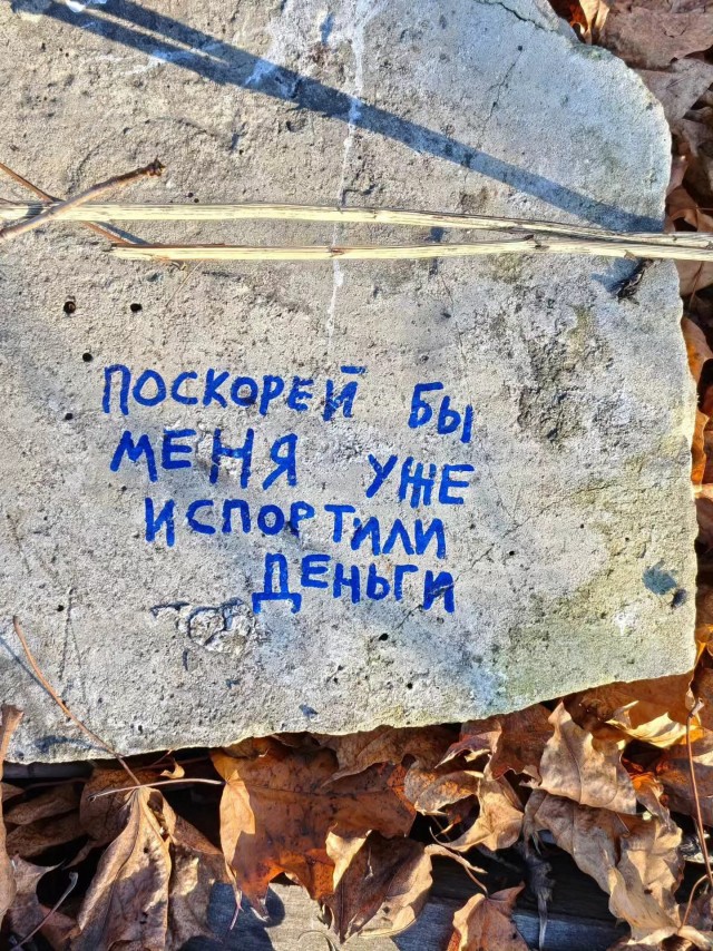 Пост для того, что надоть и давно не было!