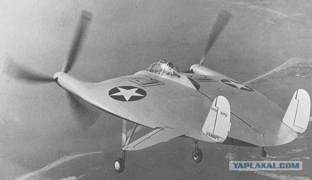 Американские военные самолеты