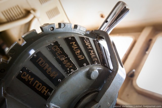 Экскурсия на малый танкер