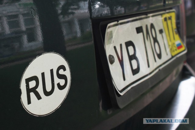 Приключения белорусов в России: как покупали авто