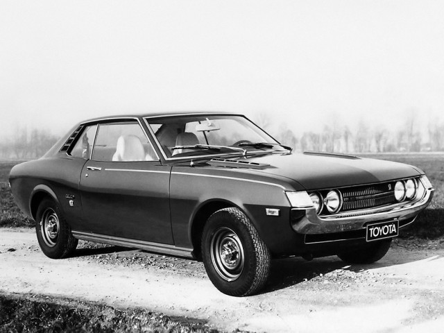 Игра на ЯПе: Угадай АВТО-8