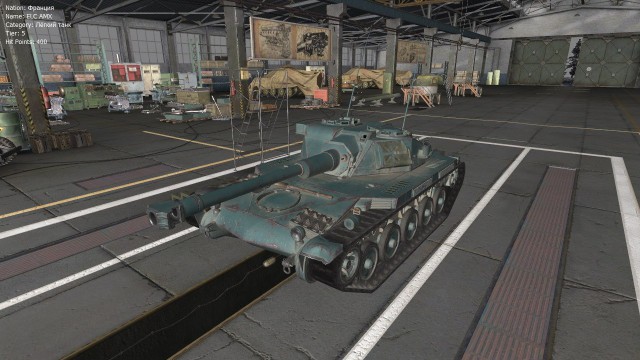 Wargaming 19