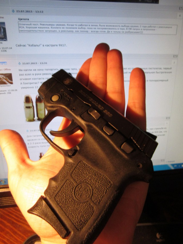 Револьвер Ruger Security Six