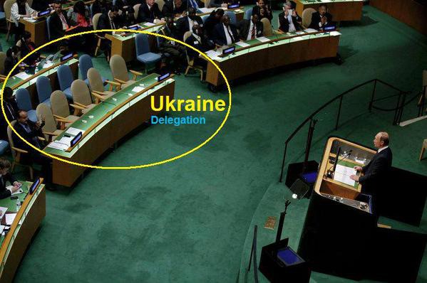 Саммит ООН. Украинская версия
