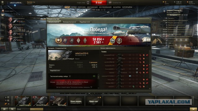 Wargaming 28