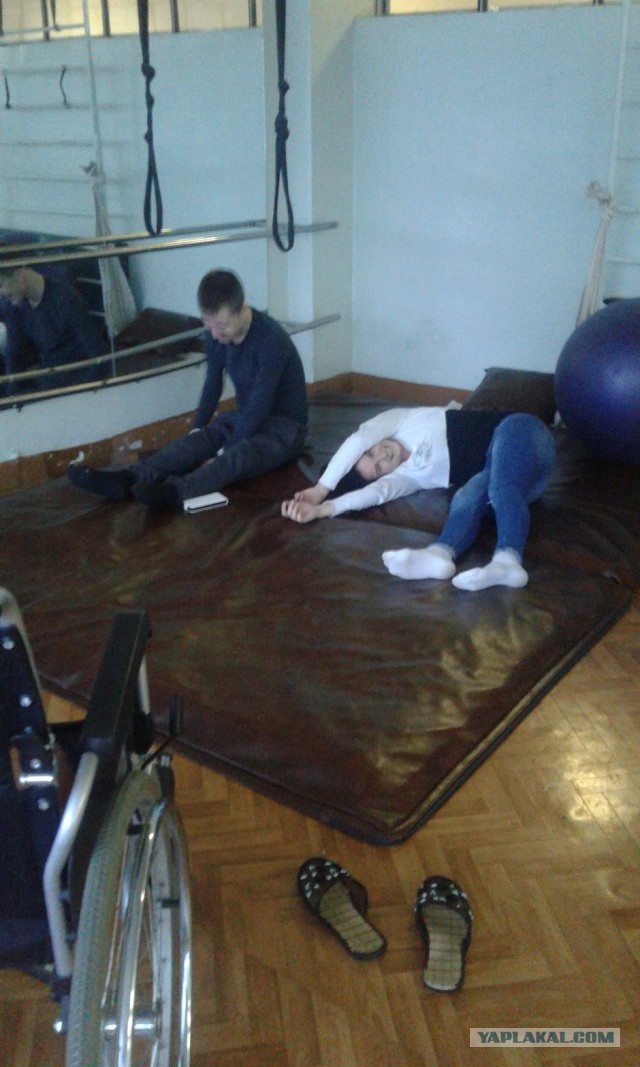 Лёха, вставай!