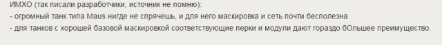 Wargaming 30!