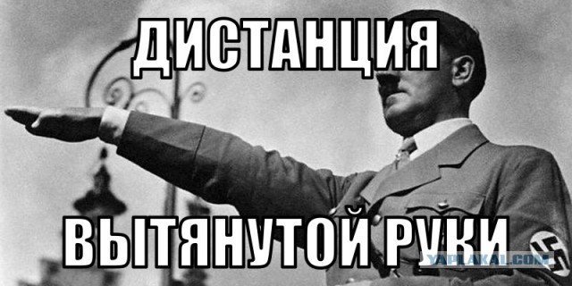 Мигранты насилуют и грабят немок