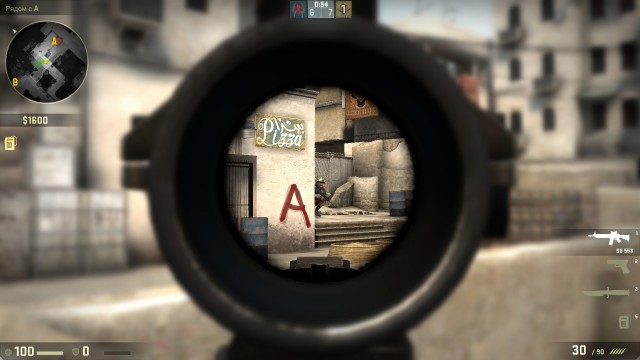 Фотожаба "Огненные Учения" Пожабим?