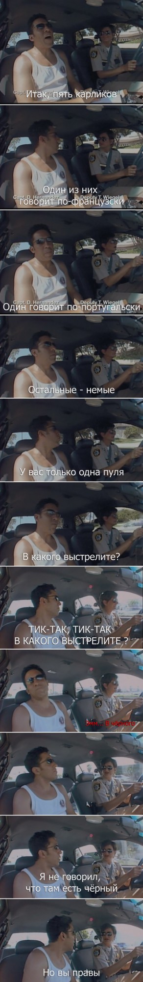 Подборка картинок из сети