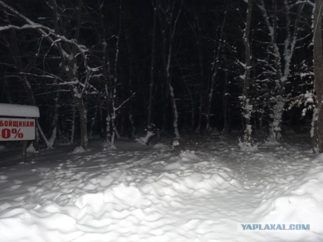 Керчане полюбили мост через пролив