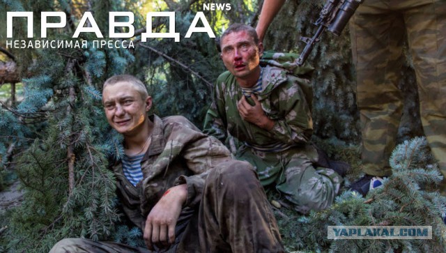 Сегодня ночью украинские силовики нанесли артудар по поселку Еленовка