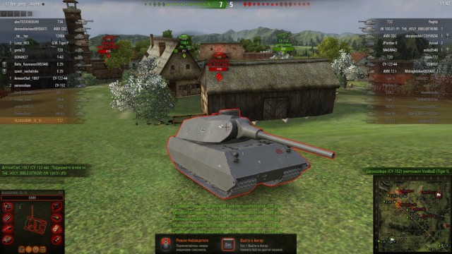 Wargaming 37