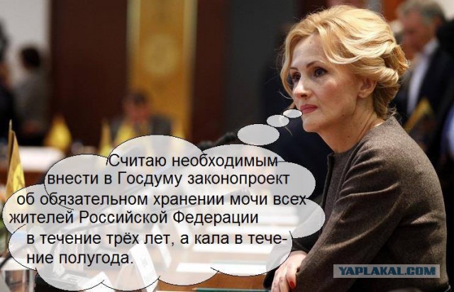 СМИ сообщили о недопуске всей сборной России на Олимпиаду в Рио