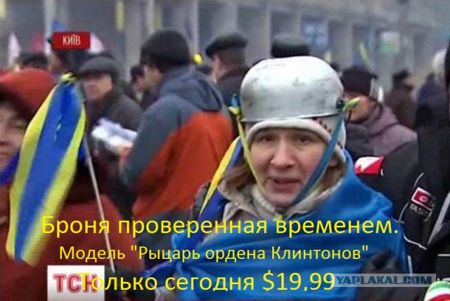Протесты против Трампа в Америке,- все не так стихийно и натурально как кажется