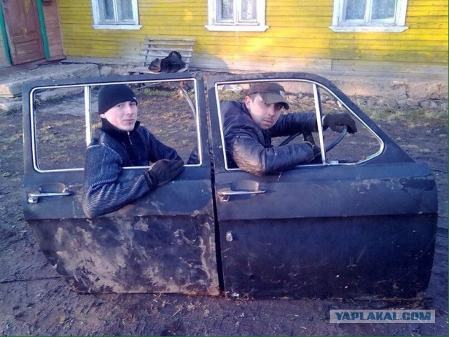Вот зачем так фоткаться?