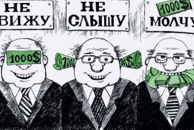 МВД разыскивает участников смертельного ДТП с "мерседесом" в центре Москвы