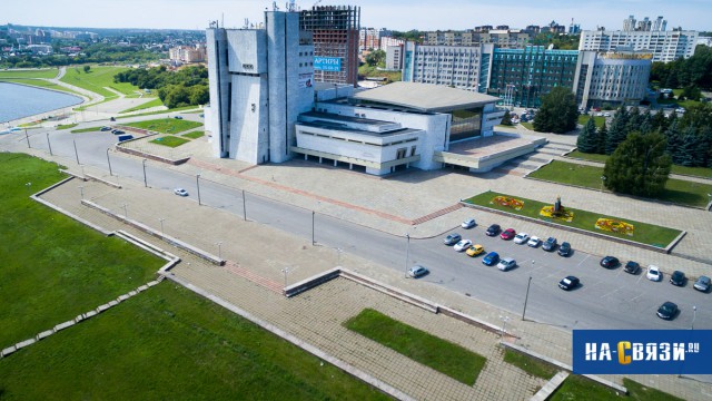 Чувашский государственный театр оперы и балета