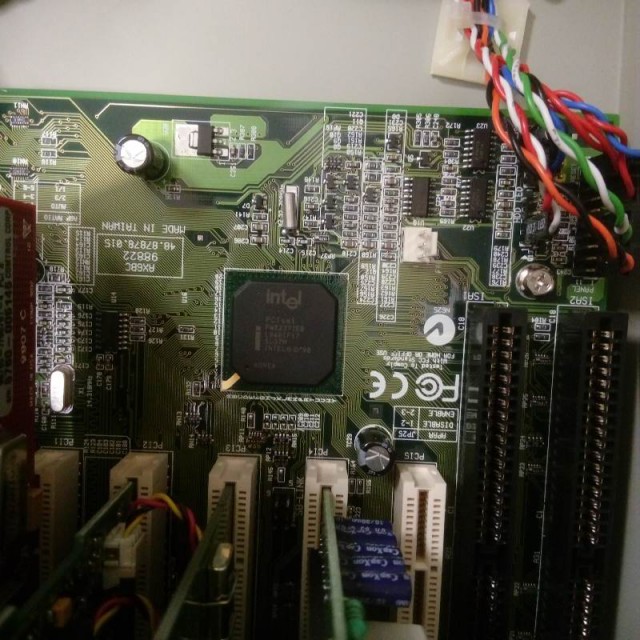 Капсула времени.Intel Pentium 2/1999 года.