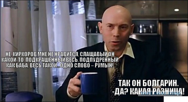 А Ю.Самойлову не пустили на евровидение из за Крыма, говорите?