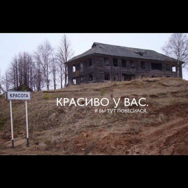 Смешных и грустных, умных и не очень картинок пост
