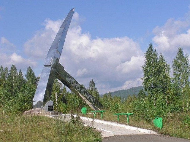 Советские стелы городов