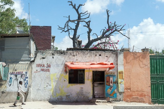 Сомали, начало путешествия