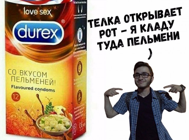 Всякая всячина