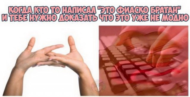 Всякая всячина