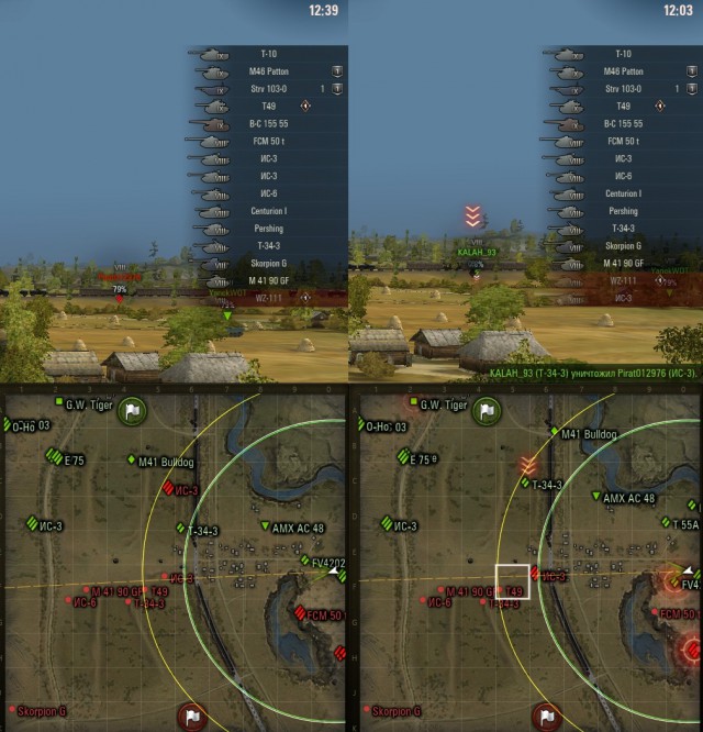 Wargaming 51