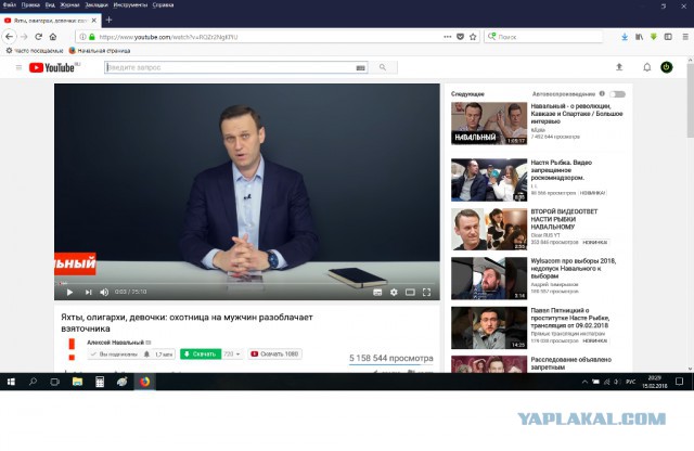 Instagram по требованию суда удалил фотографии и видео о личной жизни Дерипаски, а РКН заблокировал сайт Навального