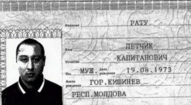 Фамилии разные, смешные