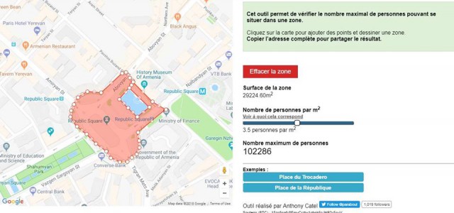 Власти Армении пошли на силовую акцию против шествия оппозиции в Ереване