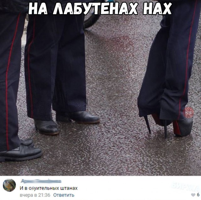 Смешные комментарии из соц.сетей