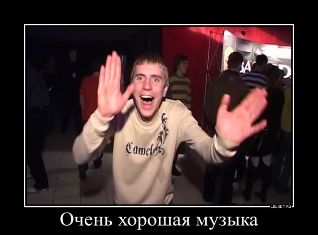 В Киргизии певица получает угрозы из-за клипа