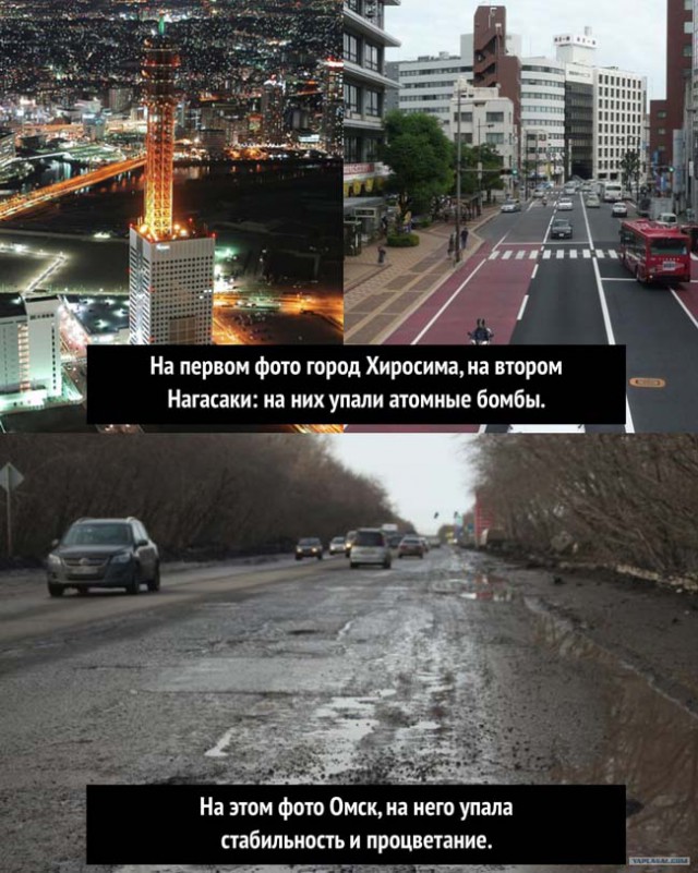 В день рождения Путина в Петербурге растянули баннер «Долгих лет тюрьмы». 4 задержаны
