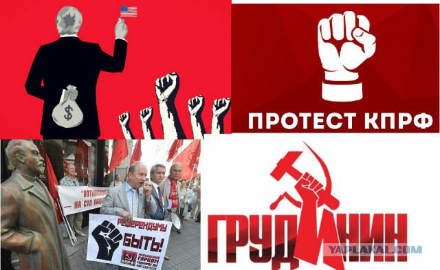 Где-то я это уже видел...