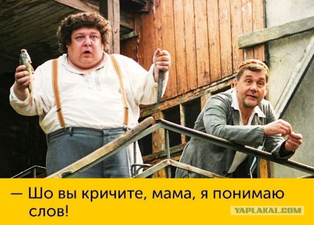 Письмо одной мамы одной учительнице