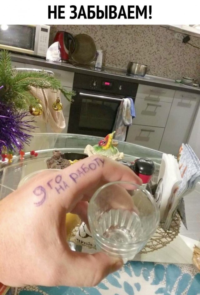 Прикольные картинки абавсём
