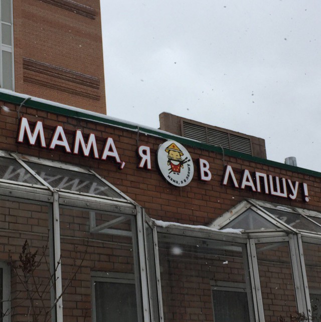 Картинки