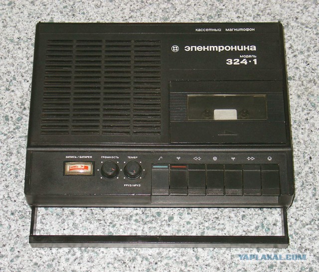 Советский дворовый "бумбокс". Электроника - 302.