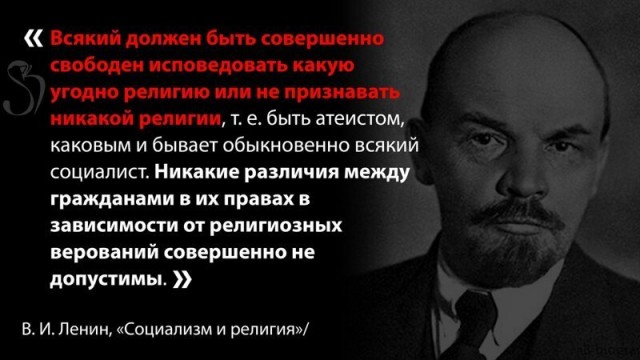 Всё это актуально и по сей день.