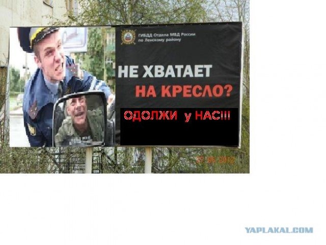 Не хватает на еду?  Не живи.