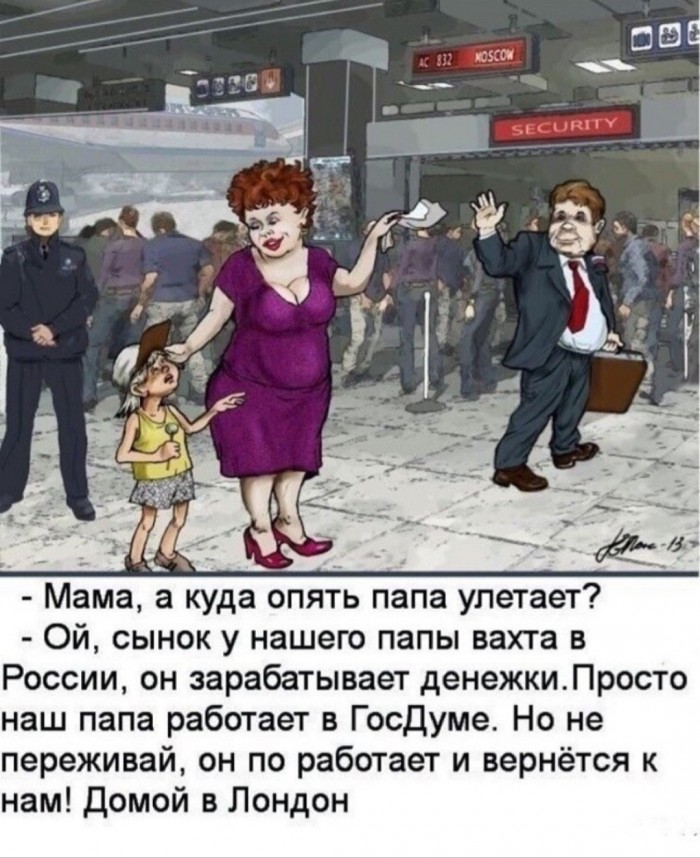 Бредзона