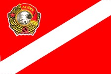 Чемпионат России 2012/2013, Кубок России, 
