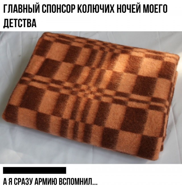 Немного картинок с надписями и без - 42